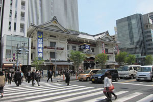東京半日Aコース.jpg