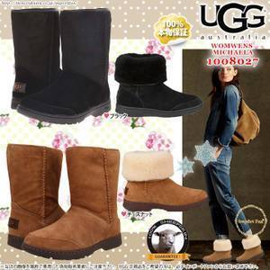 UGGミケーラ.jpg